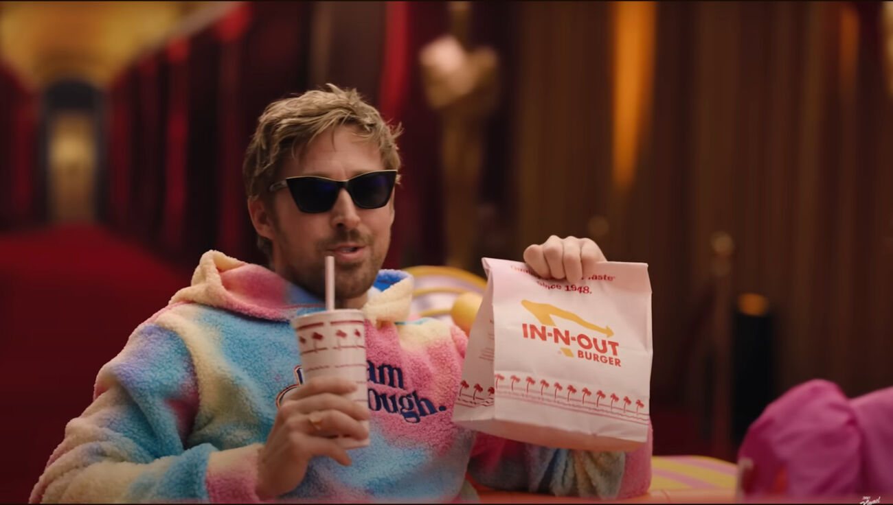 ryan gosling spot oscar 2024